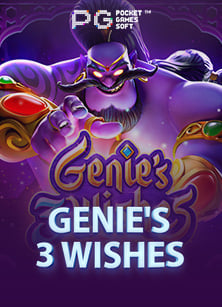 เทคนิคเล่นเกม pirate gold สนุกและทำเงินได้