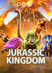 สัมผัสความมันส์กับเกม pg เล่น ฟรี อย่างสนุกสุดเหวี่ยง